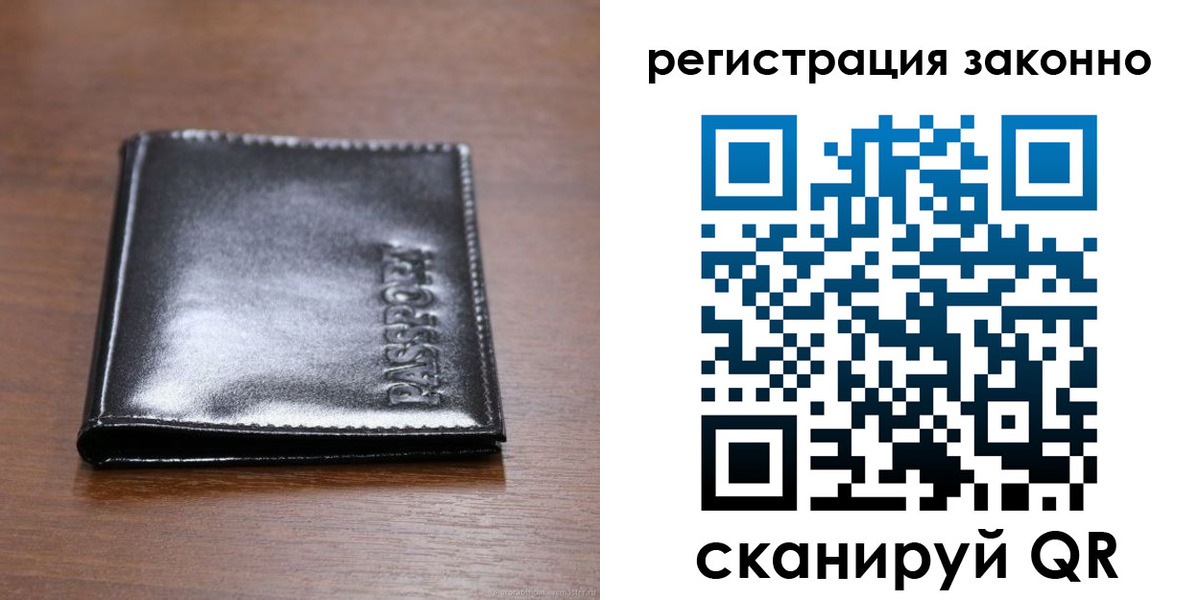 форма 3 в Урайе